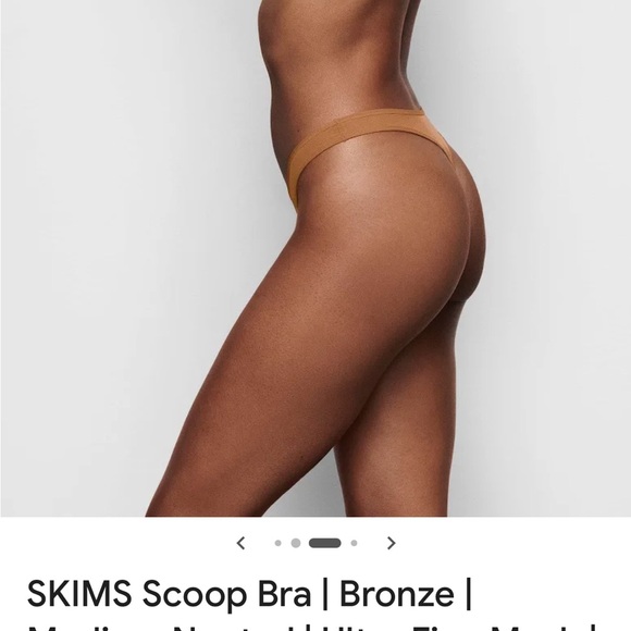 SKIMS Mesh Scoop Bra - Tan - Picture 3 of 5